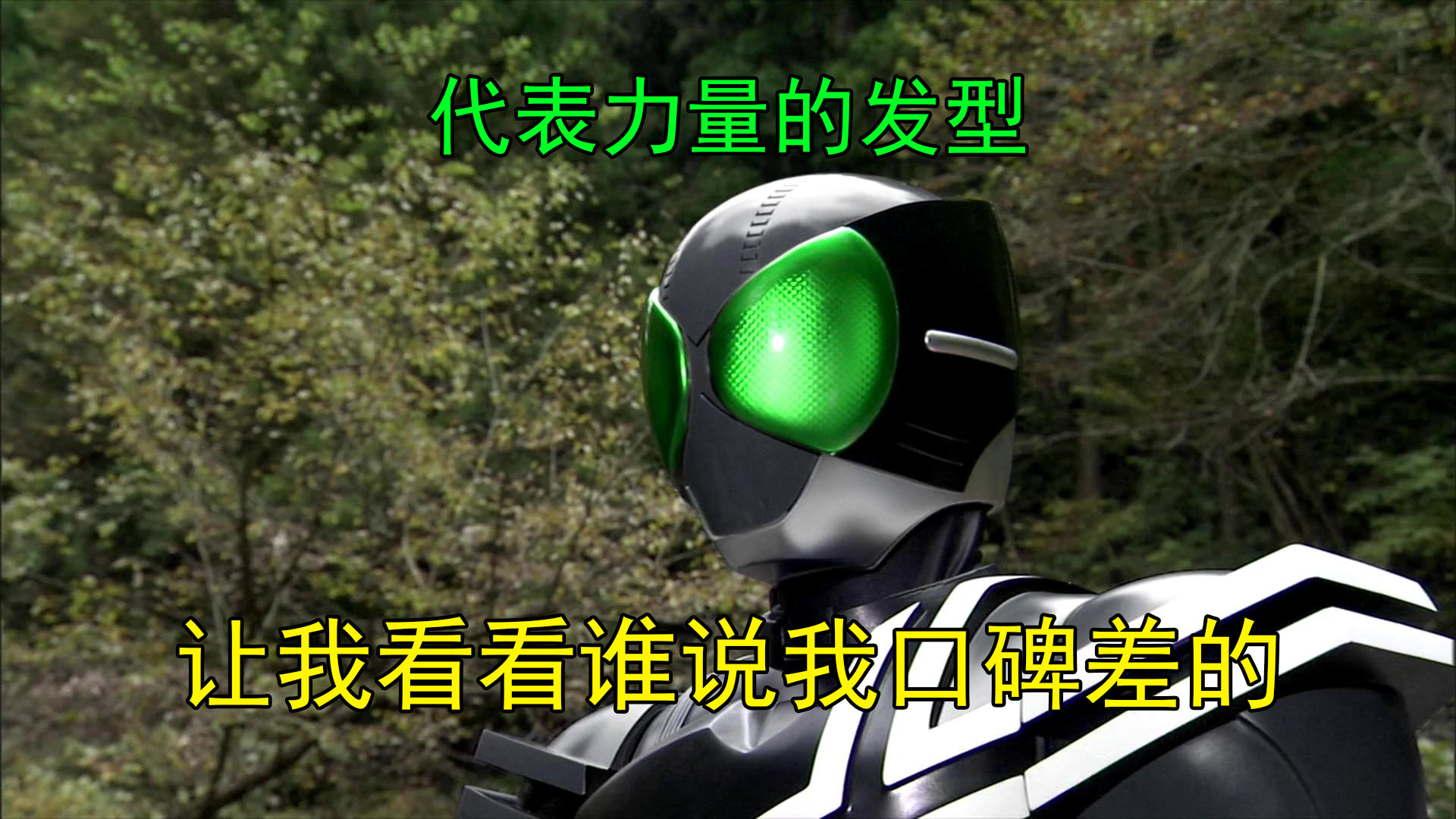 《假面骑士decade》为什么不火,口碑又为何很差!
